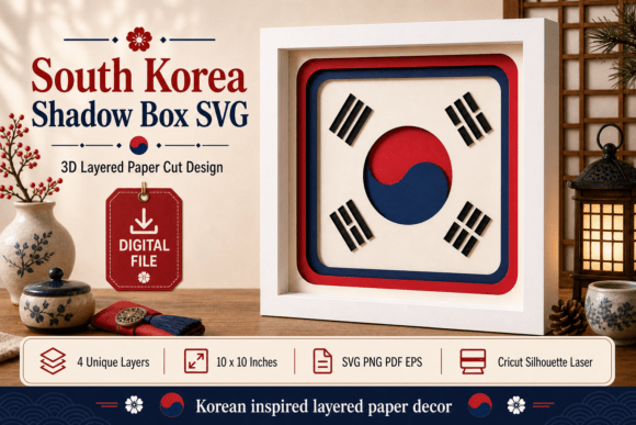 Korean Flag Layered Paper Shadow Box